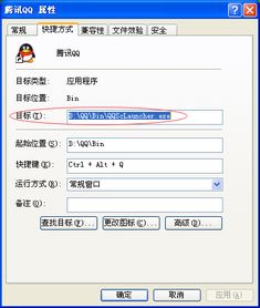 ink文件用什么打开 苹果手机,ink文件怎么转换