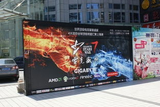 徐家汇太平洋数码广场里面全是骗子！！！！