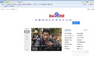 自己用电脑怎么挣钱