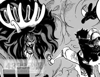 海贼王漫画大结局