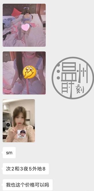 怎么打广告宣传自己的产品