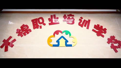 创富故事会，创富故事养驴