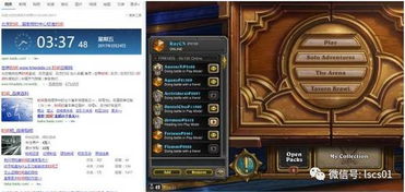 宇宙术怎么打都干不过宇宙牧