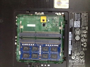 怎样拆解dell笔记本