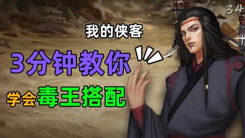 浏览器打开都是毒霸网址大全是怎么回事？