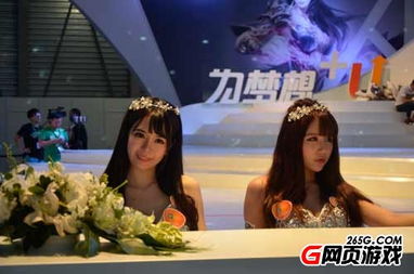 水265g等于多少两