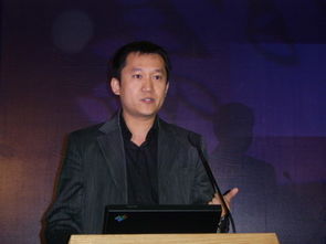 易宝是第三方支付平台么