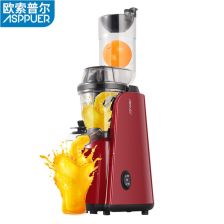 美的多功能榨汁机使用说明