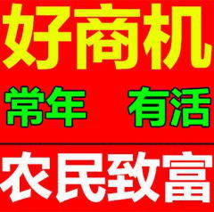 有哪些手工活可以在家兼职？