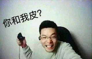 为什么大司马突然火起来了