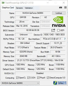 笔记本品牌排行榜,电脑笔记本排名前十的品牌
