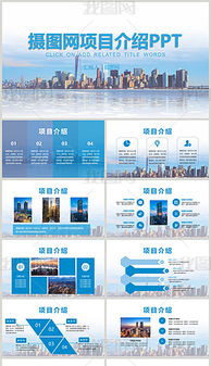 改图网里修改过的照片为什么会出现在百度图片里？