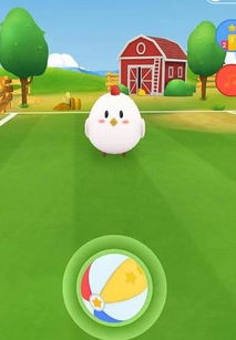 蚂蚁庄园有什么用