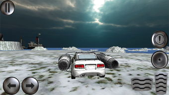 喷气式汽车是谁设想的？