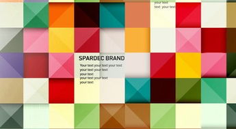 橙色配什么颜色好看