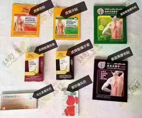 泰国正品代购微信号，泰国正品代购皇家super C超级vc咀嚼片天然维生素c功效