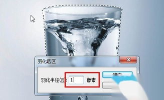 ps的钢笔工具怎么用