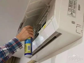 空调技术参数标准