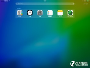siri应用建议是什么意思？