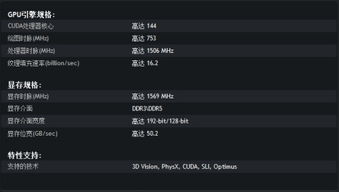 英伟达官网怎么打不开了