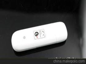 移动无线上网卡多少钱一个月