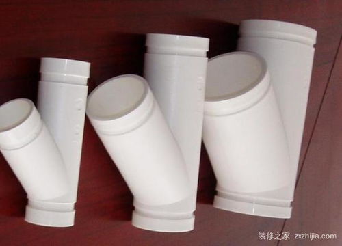 八大员是指哪八大员