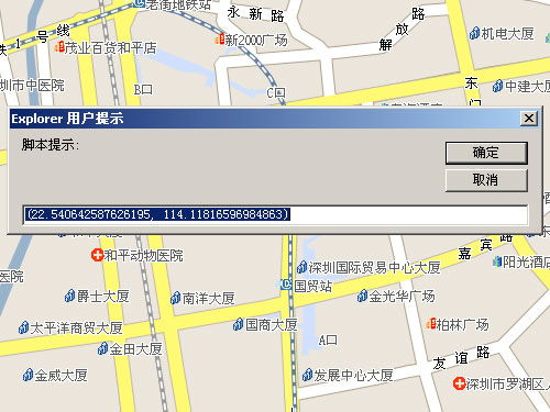带经纬度的电子地图