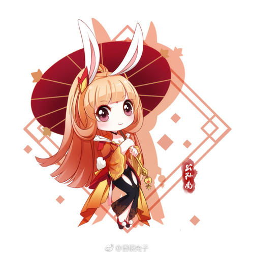 北北砂禁慢天堂新地址ios