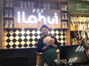 杭州哪个站有到北京