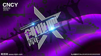 百度贴吧为什么没有大学生创业吧