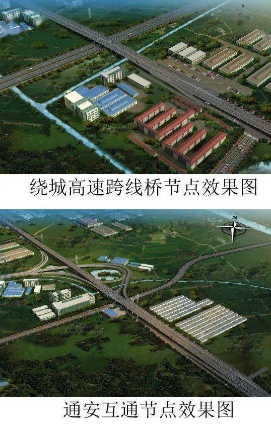 内存条四通道是什么意思？