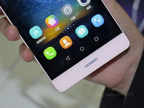 华为p8和华为p8青春版有什么区别