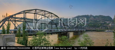 关于兰州中山桥的资料