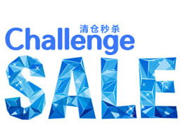 麦网是b2c吗,麦昆官网