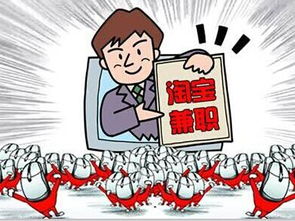 可以在家做的兼职有哪些呢 ？