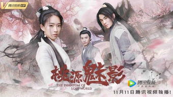 爱恨情仇快意恩仇是什么意思