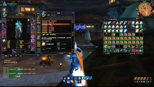 附魔满300了以后在哪学