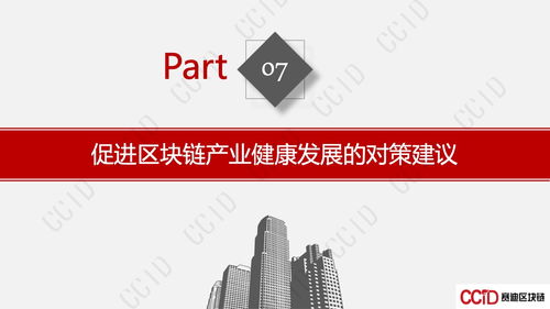目前国家的扶持政策主要有哪些