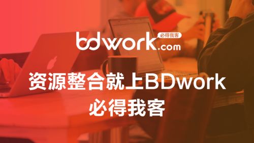想开个小型纸箱厂，也就5、6个人的作坊，需要什么