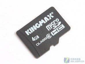 microsd tf,micro sd卡