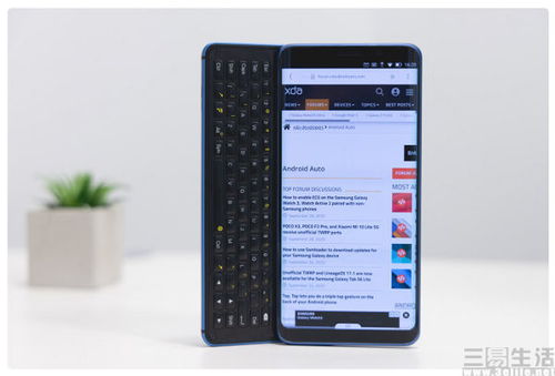 HD2的论坛网址可以发给我吗?