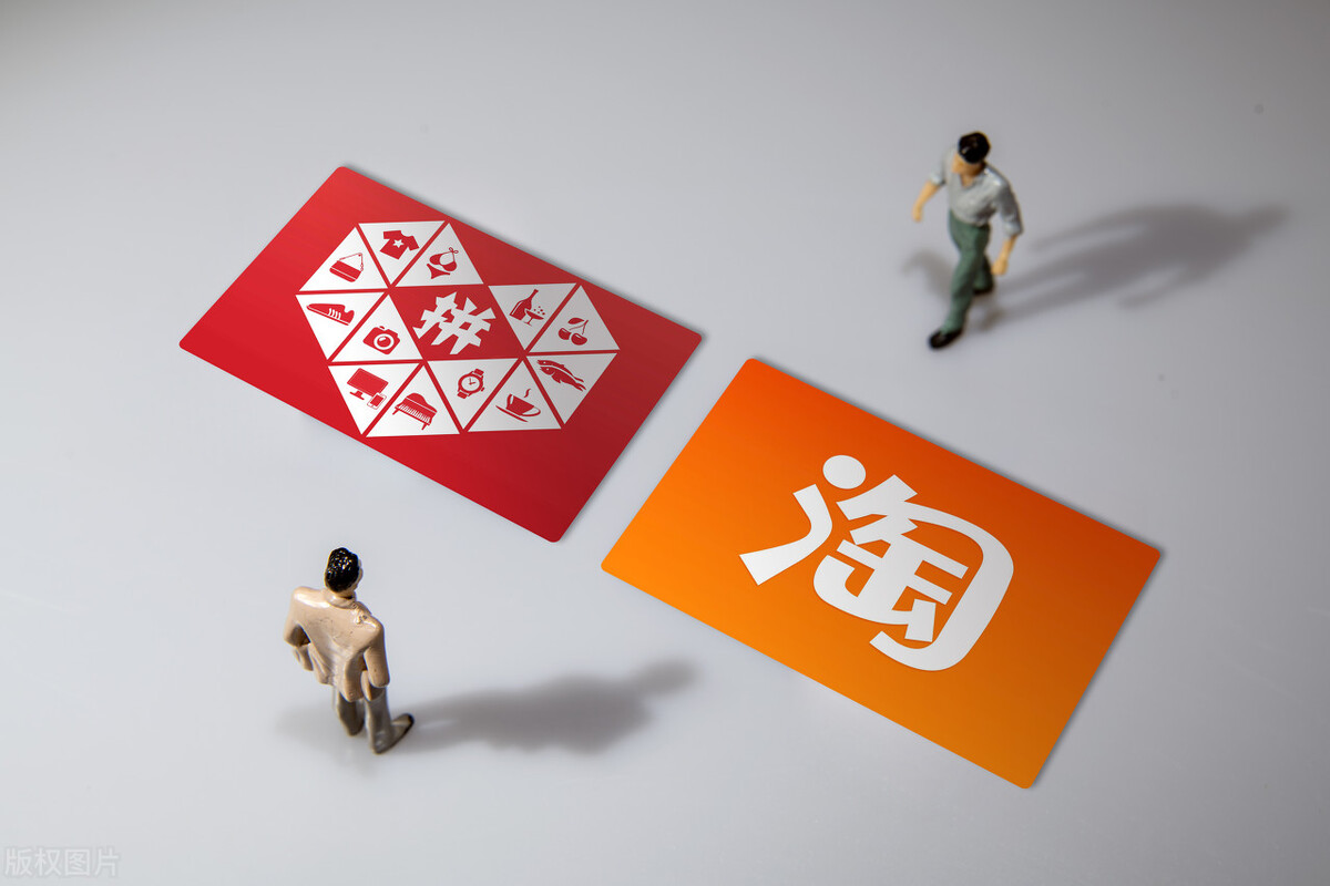 阿里创始人之一，淘宝之父孙彤宇：被马云抛弃，靠拼多多王者归来