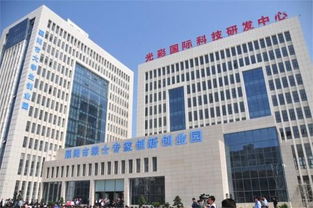 入驻大学生创业园需要哪些条件