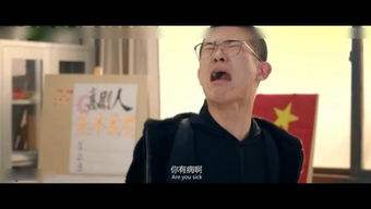 仆街是什么意思啊