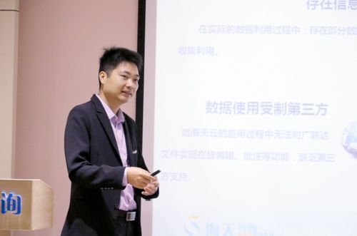 技术总监岗位职责