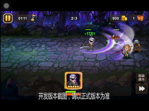 英雄联盟魔蛇之拥