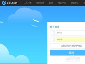 如何利用电脑赚钱？