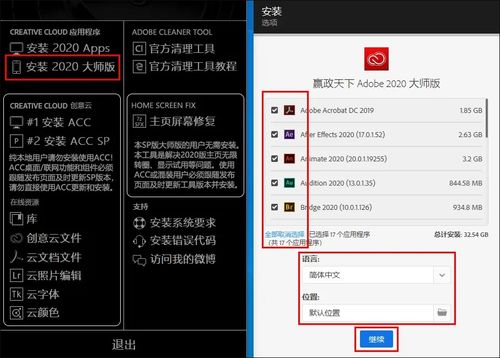 申通价格表 收费,申通宠物托运价格表