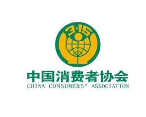 消费者保护协会主要是干什么的？