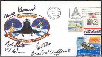 sr是什么国家的缩写